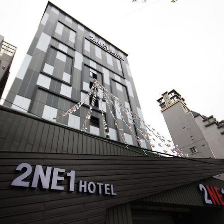 โรงแรมแฮอุนแด 2 เอ็นอี 1 ปูซาน ภายนอก รูปภาพ